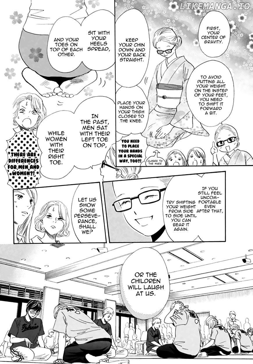 Chihayafuru chapter 162 - page 14