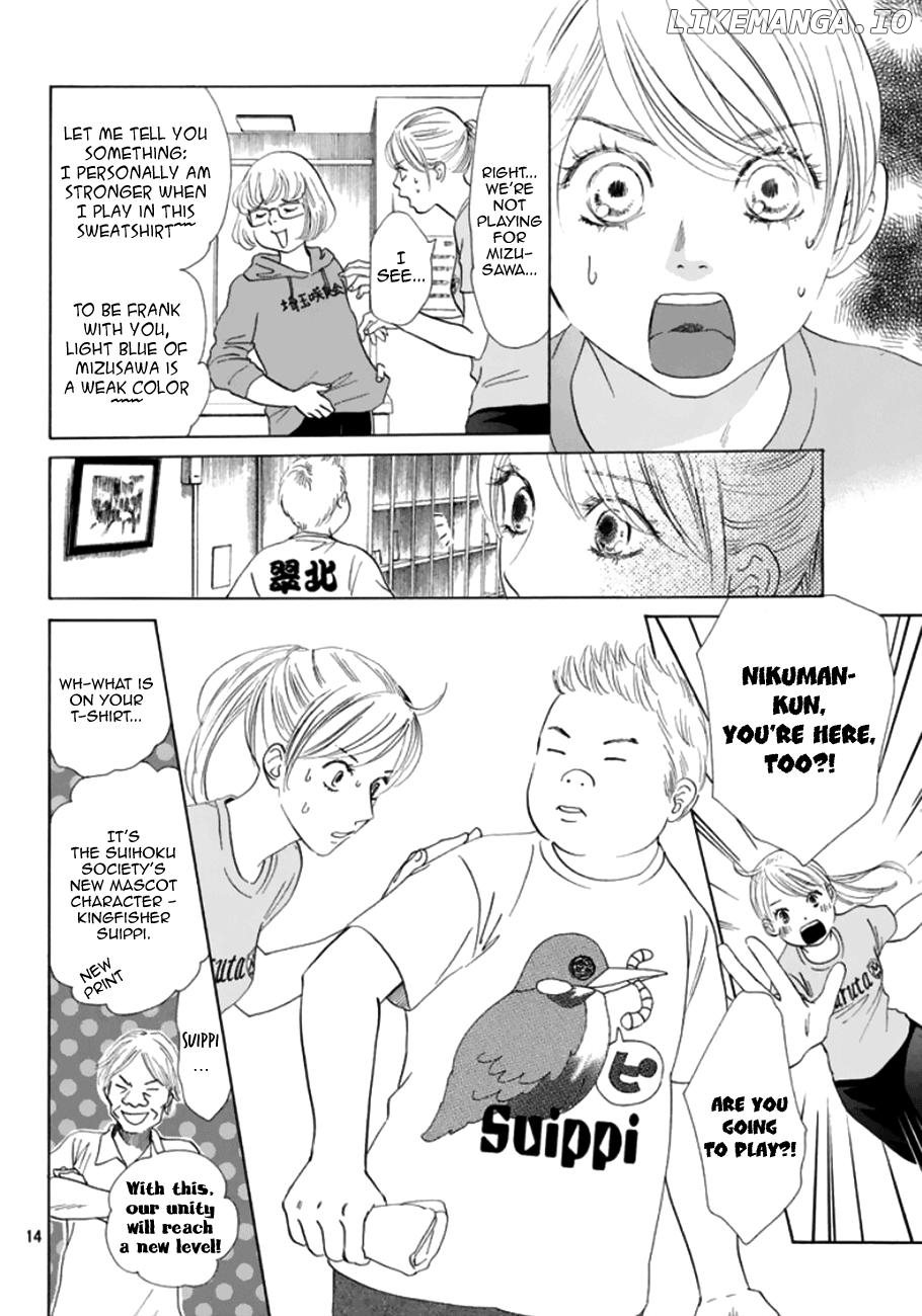 Chihayafuru chapter 179 - page 14