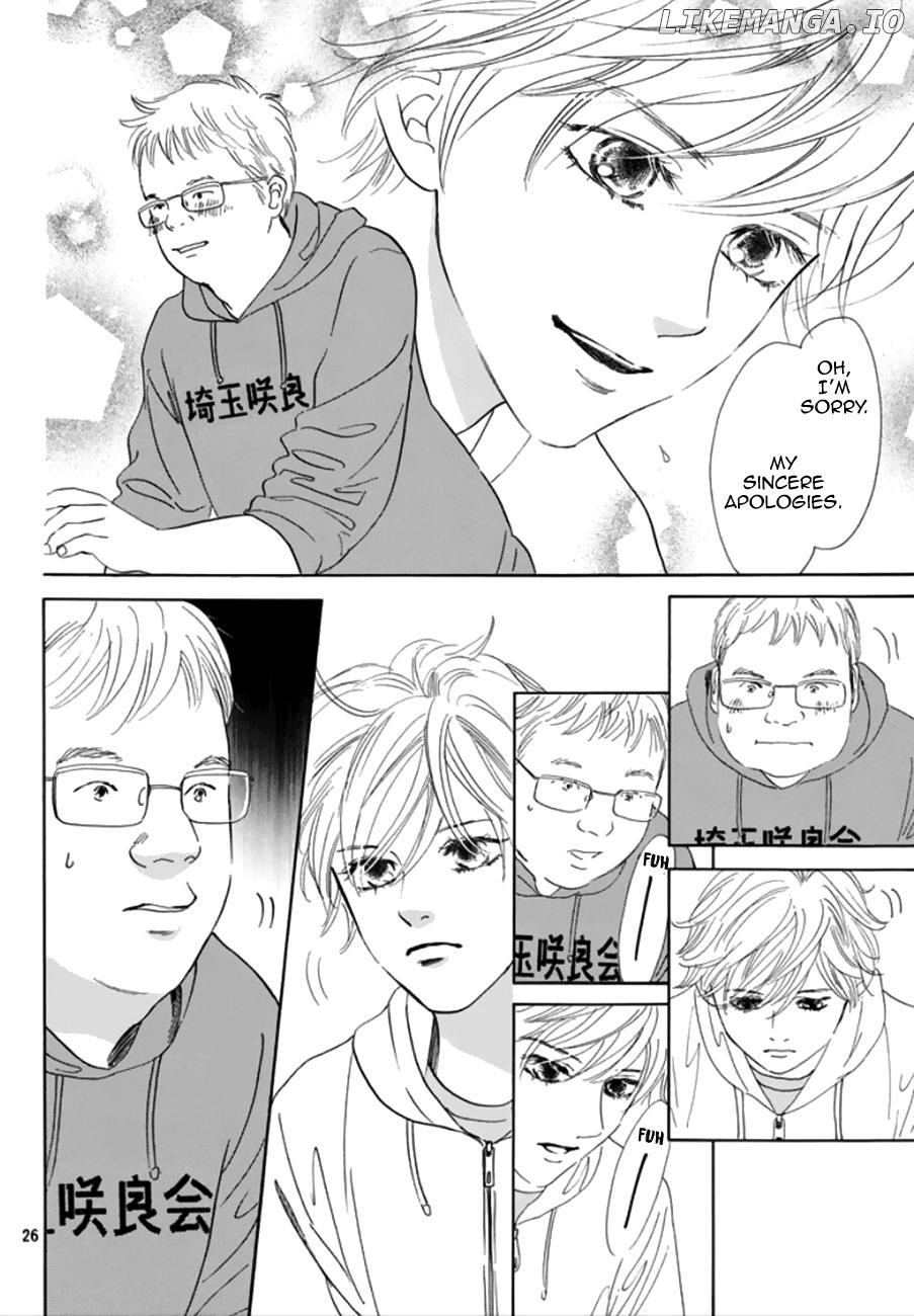 Chihayafuru chapter 179 - page 26