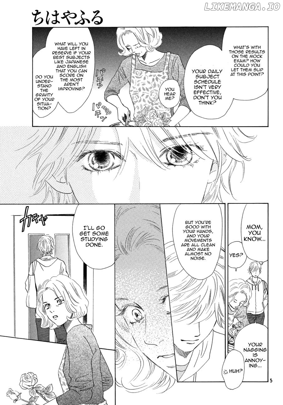 Chihayafuru chapter 179 - page 6