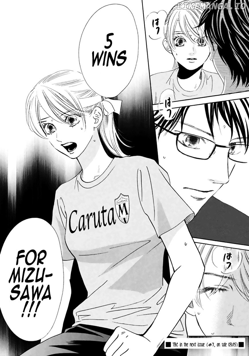 Chihayafuru chapter 163 - page 31