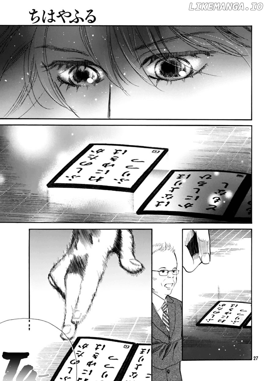 Chihayafuru chapter 180 - page 27