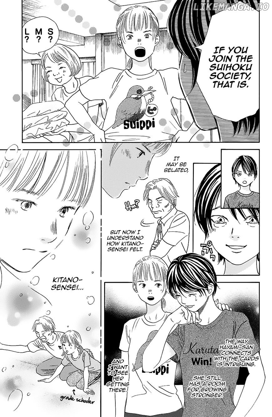 Chihayafuru chapter 181 - page 23