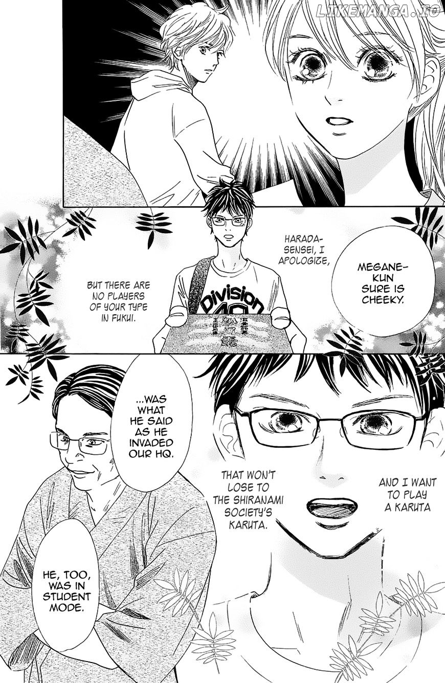 Chihayafuru chapter 181 - page 26