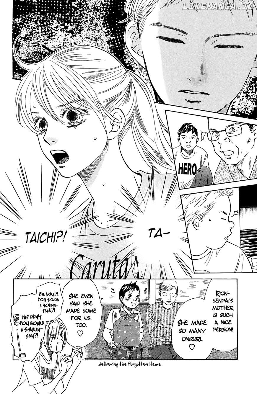 Chihayafuru chapter 181 - page 32