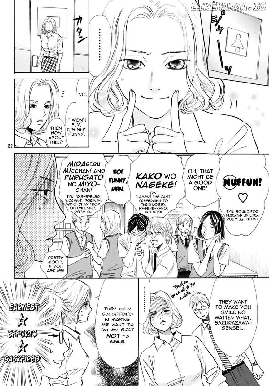 Chihayafuru chapter 165 - page 22