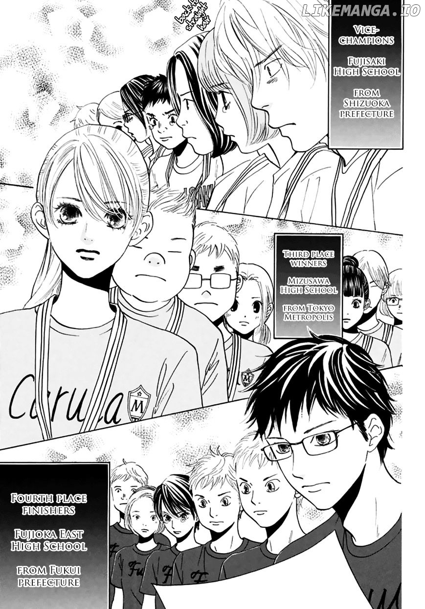 Chihayafuru chapter 165 - page 7