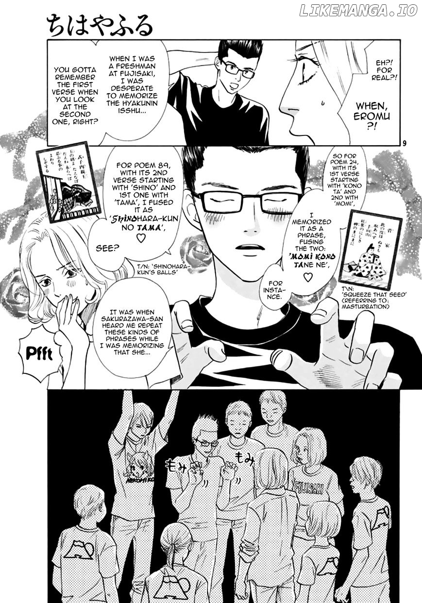 Chihayafuru chapter 165 - page 9