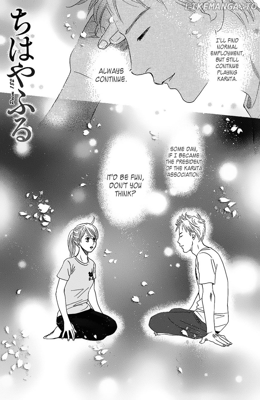 Chihayafuru chapter 182 - page 1