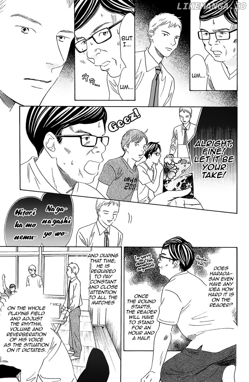 Chihayafuru chapter 182 - page 16