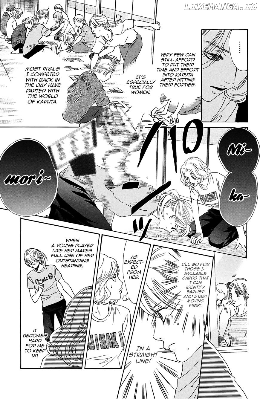 Chihayafuru chapter 182 - page 20