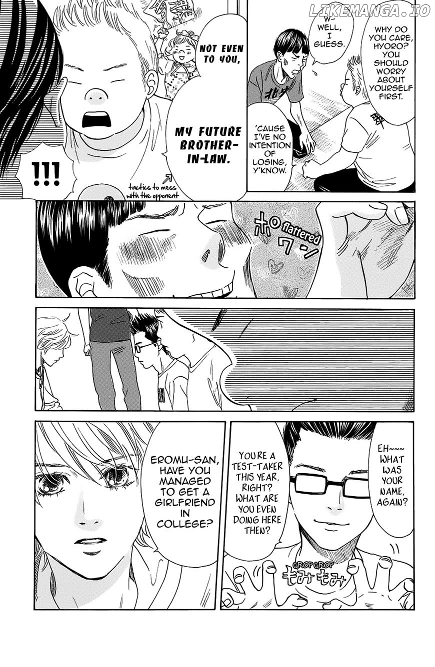 Chihayafuru chapter 182 - page 5