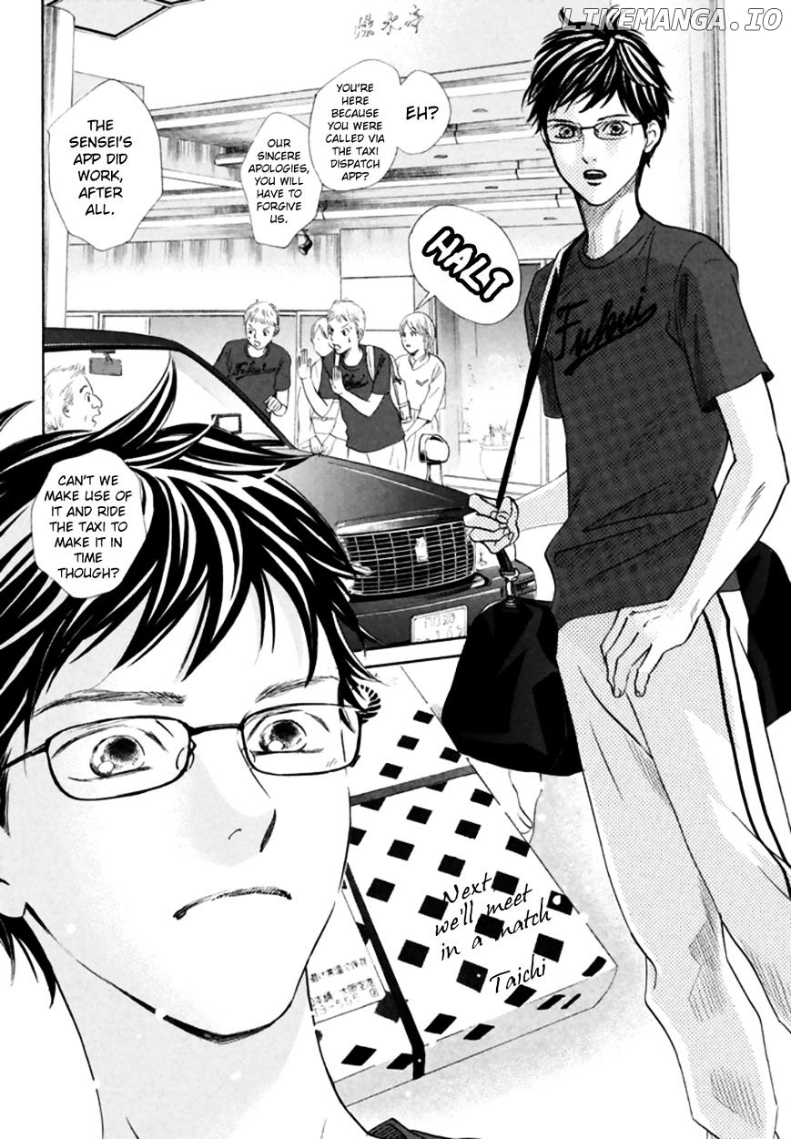 Chihayafuru chapter 166 - page 16