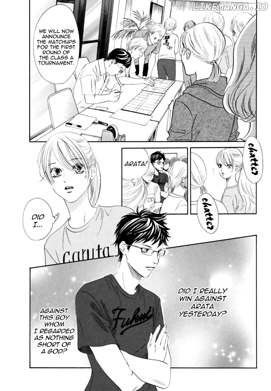 Chihayafuru chapter 166 - page 17