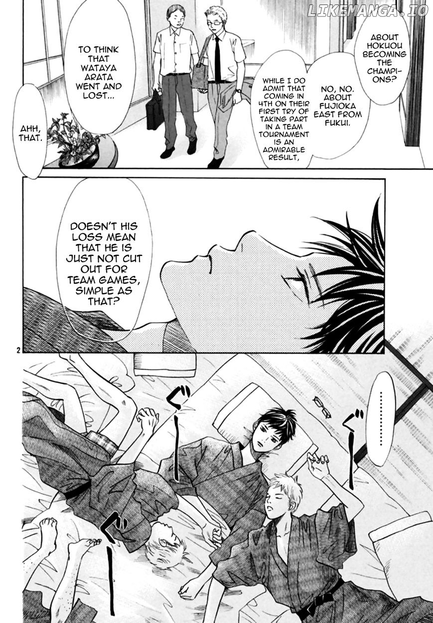 Chihayafuru chapter 166 - page 2