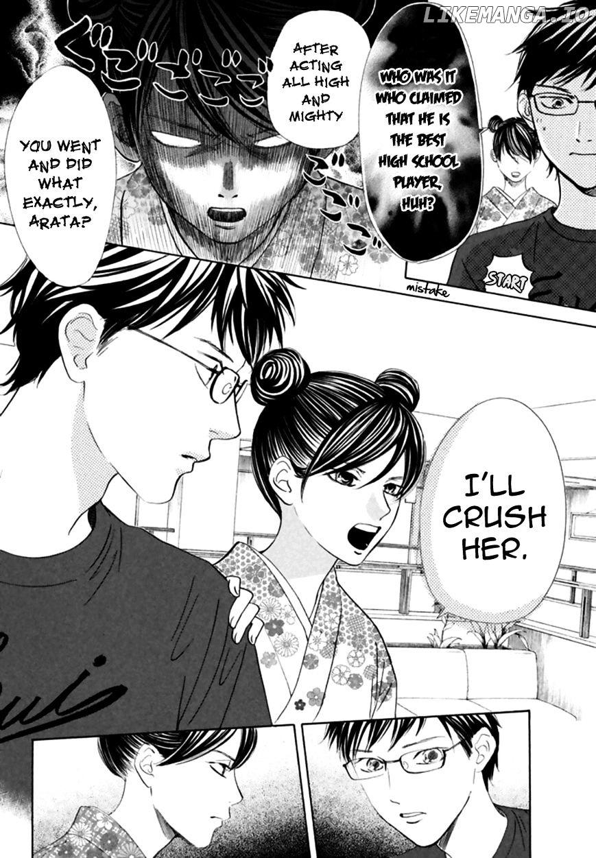 Chihayafuru chapter 166 - page 20