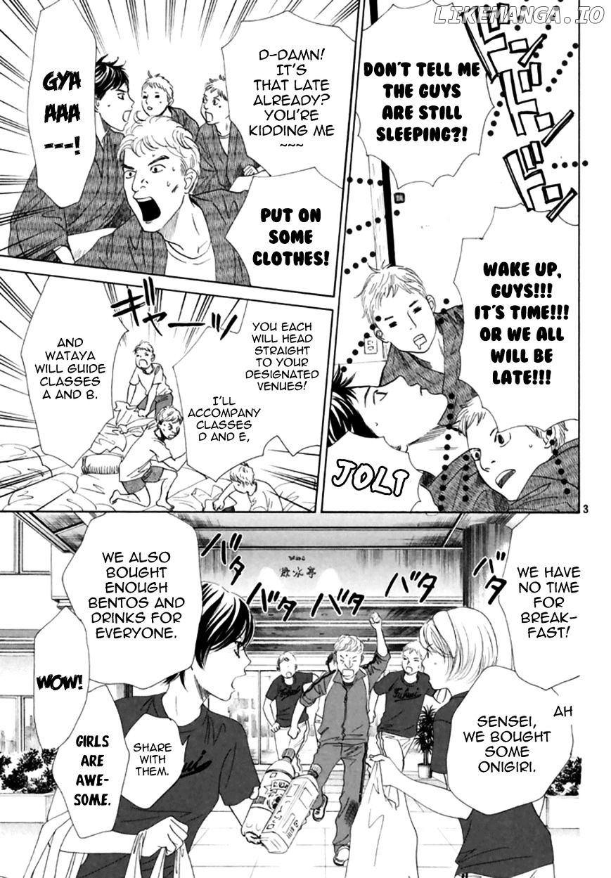 Chihayafuru chapter 166 - page 3