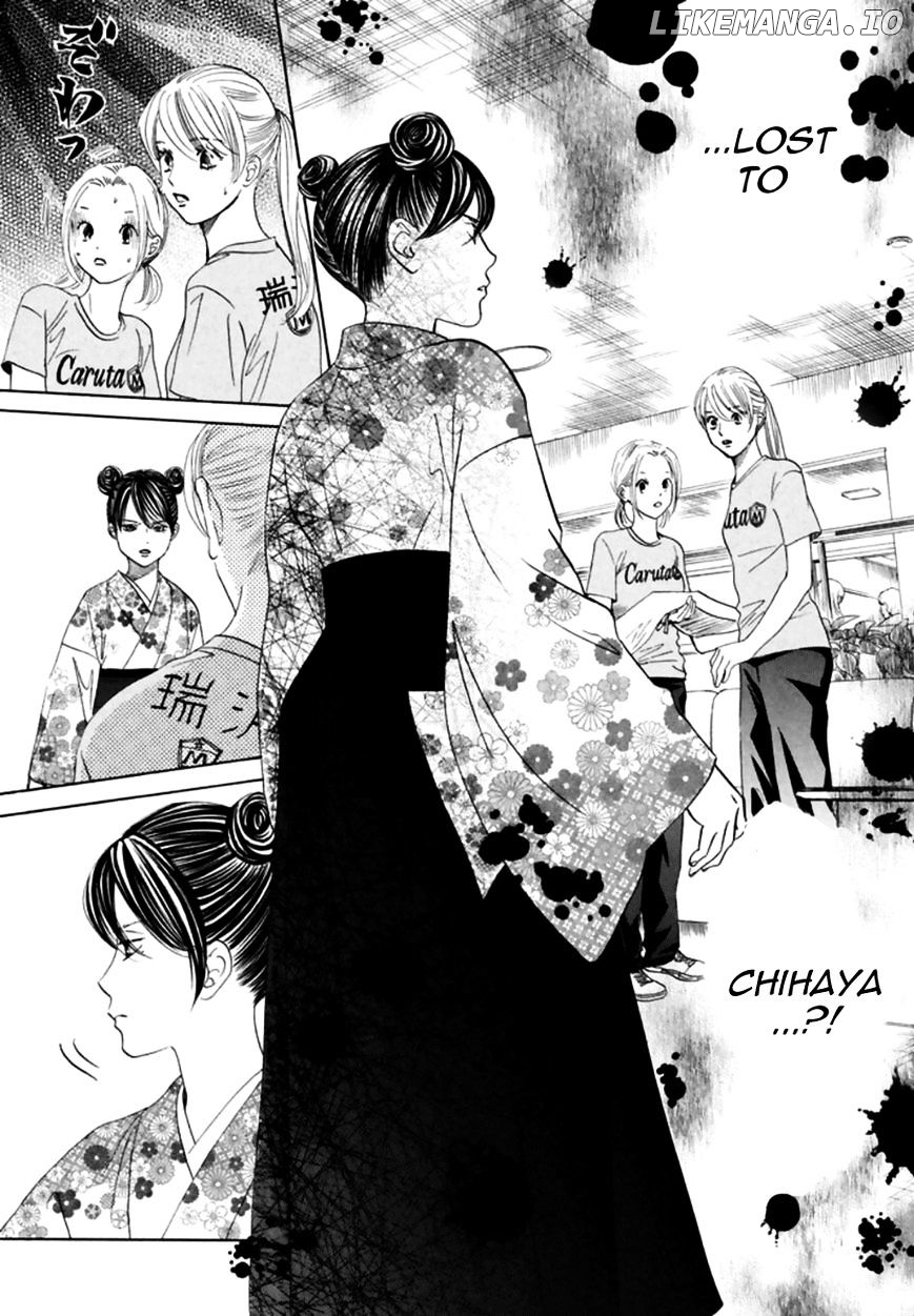 Chihayafuru chapter 166 - page 9