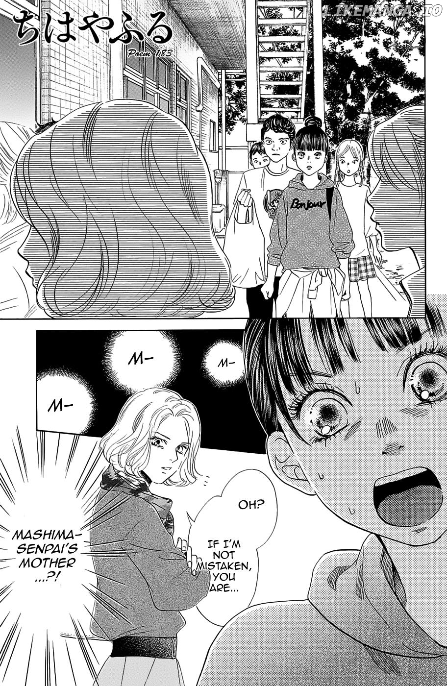 Chihayafuru chapter 183 - page 1