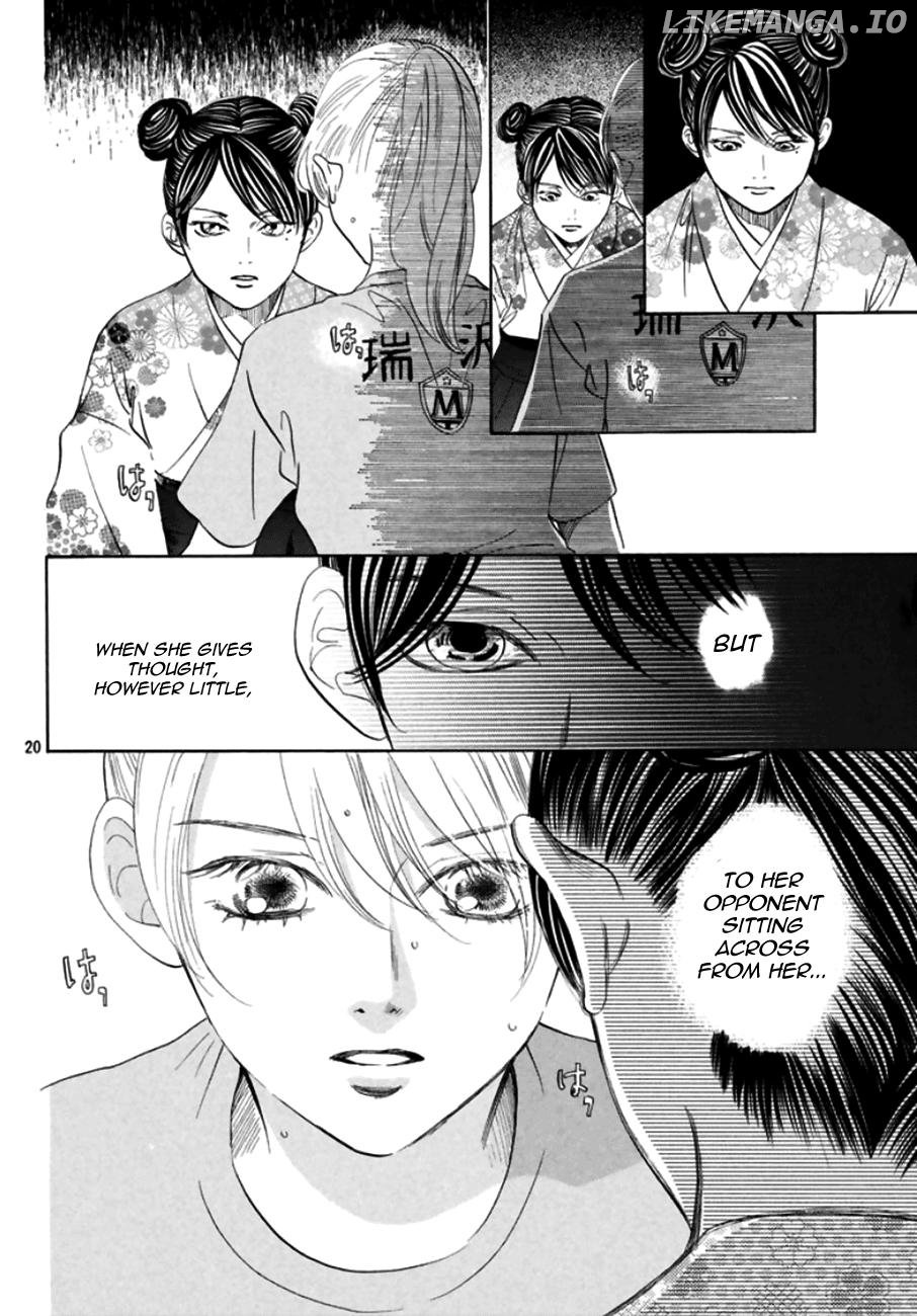 Chihayafuru chapter 167 - page 20