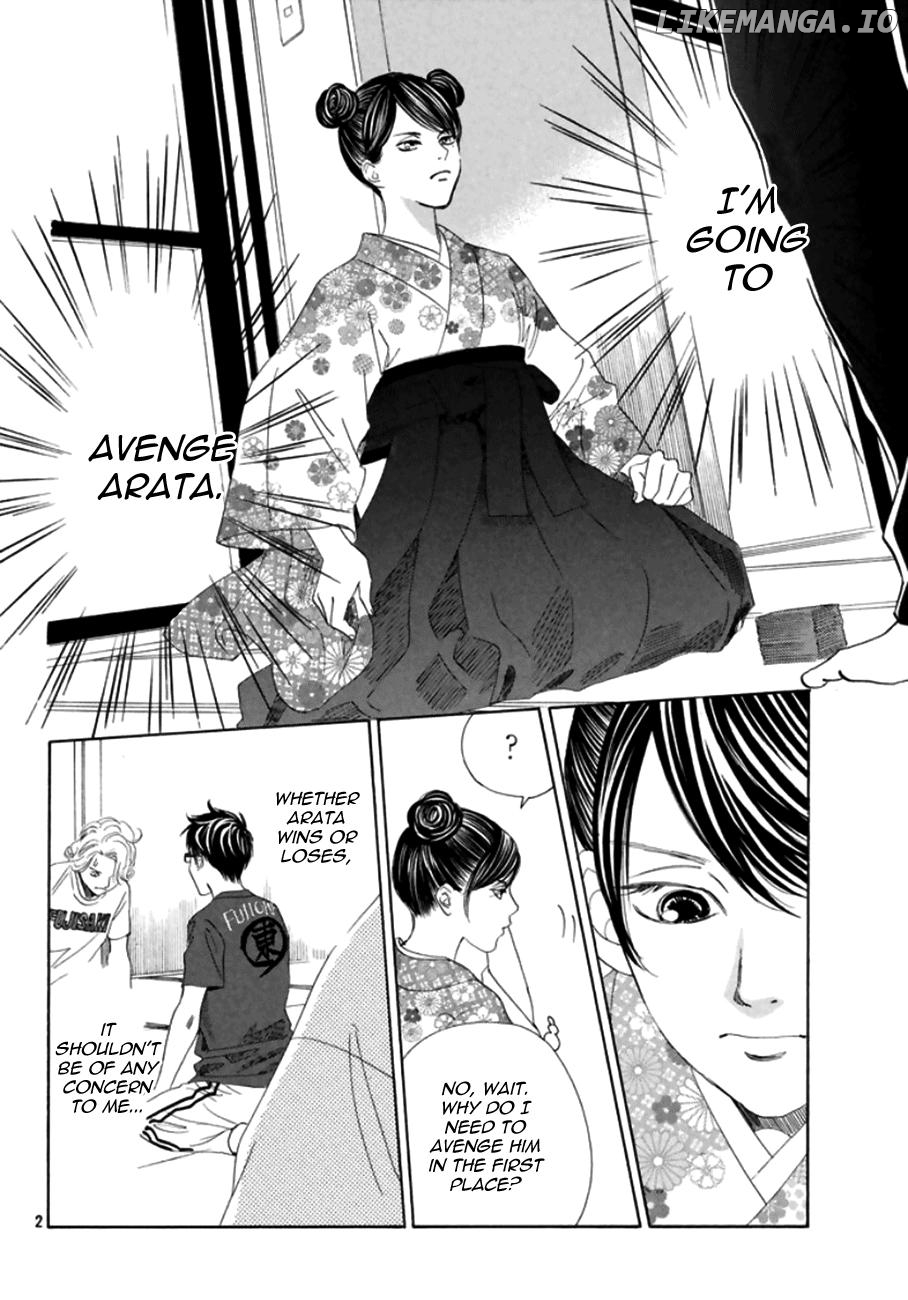 Chihayafuru chapter 167 - page 3