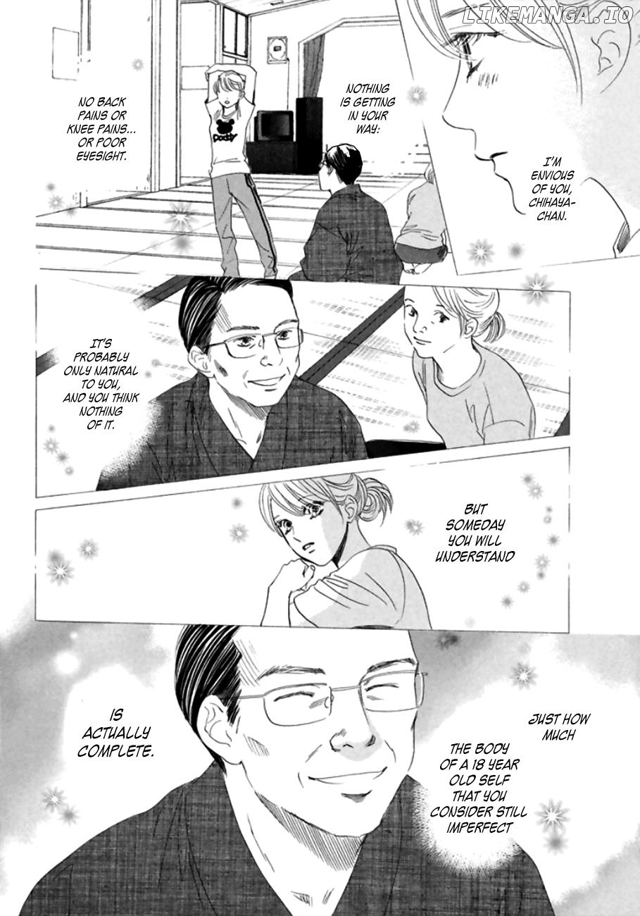 Chihayafuru chapter 167 - page 5