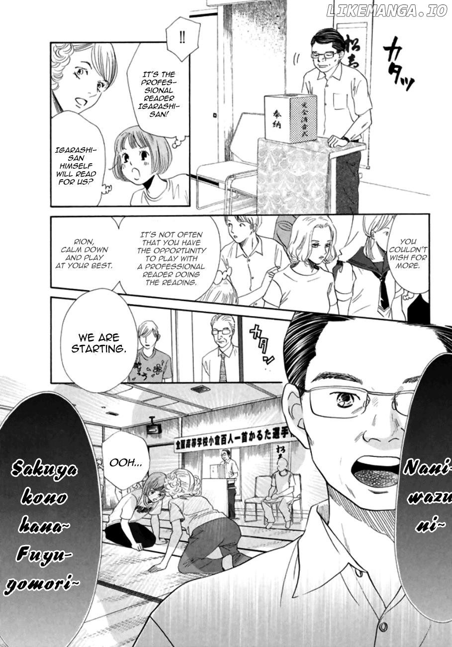 Chihayafuru chapter 167 - page 10