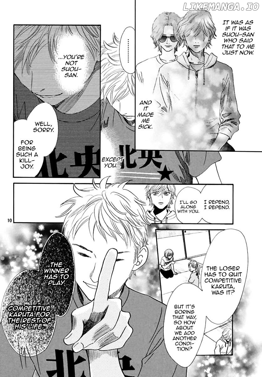 Chihayafuru chapter 184 - page 11