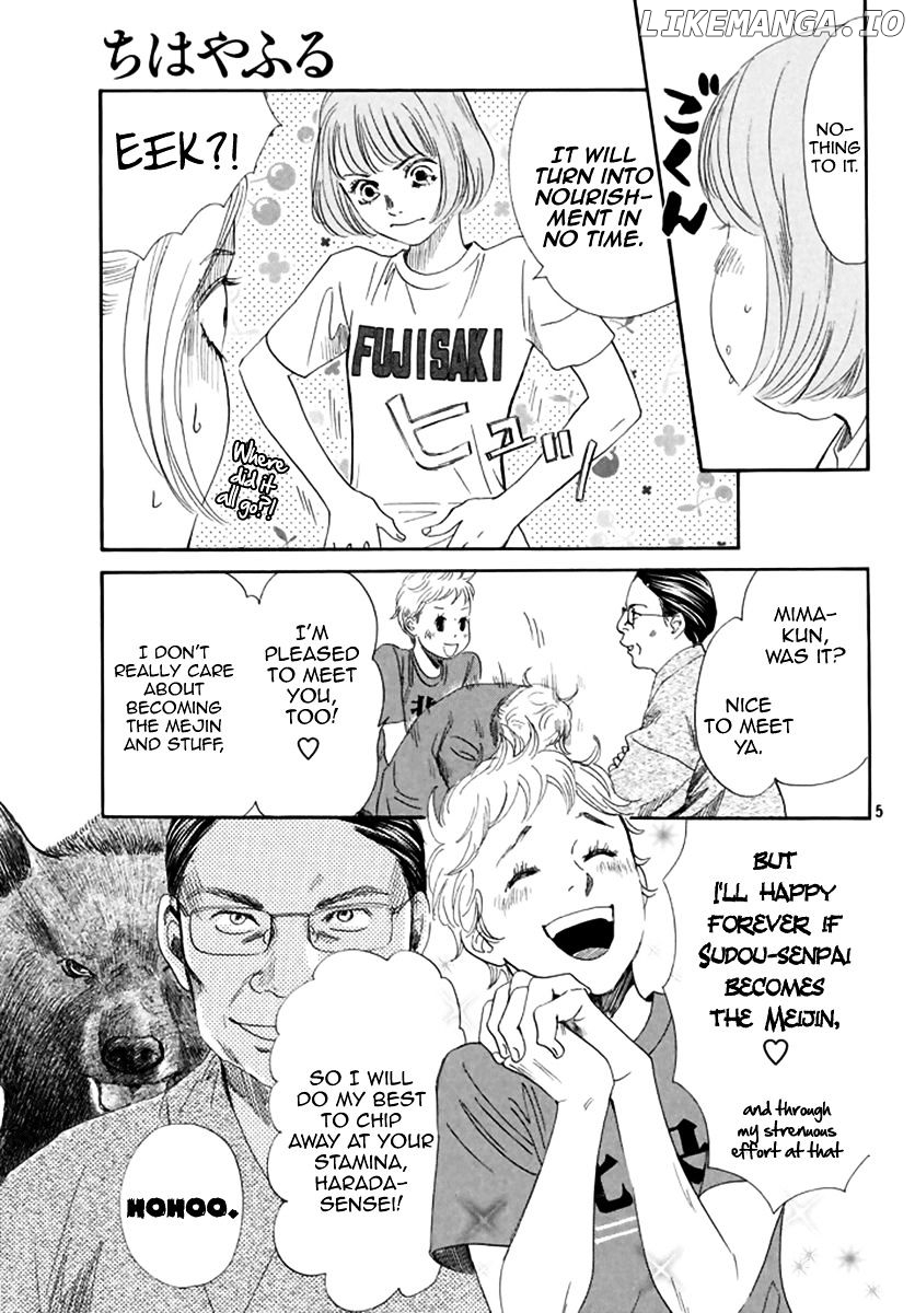 Chihayafuru chapter 184 - page 6