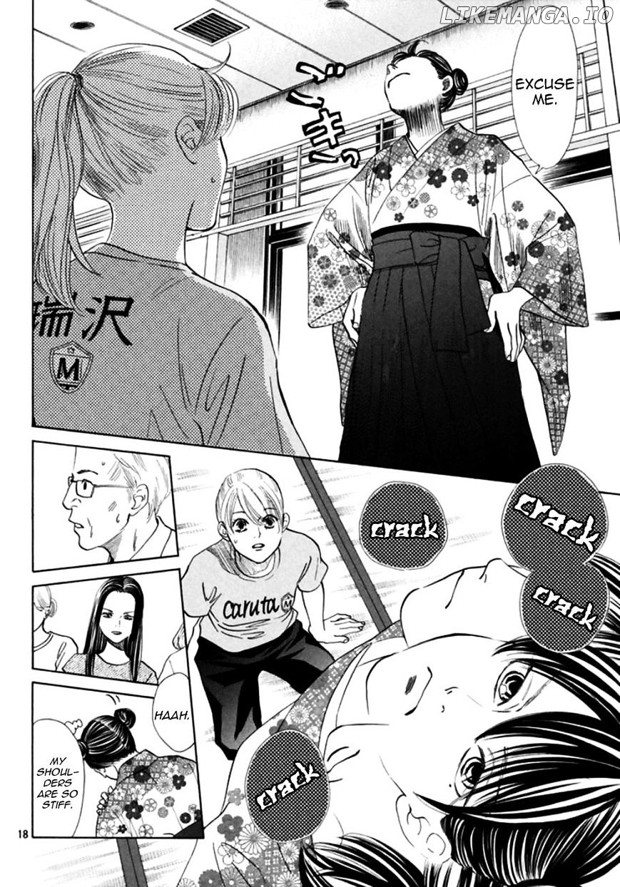 Chihayafuru chapter 168 - page 17