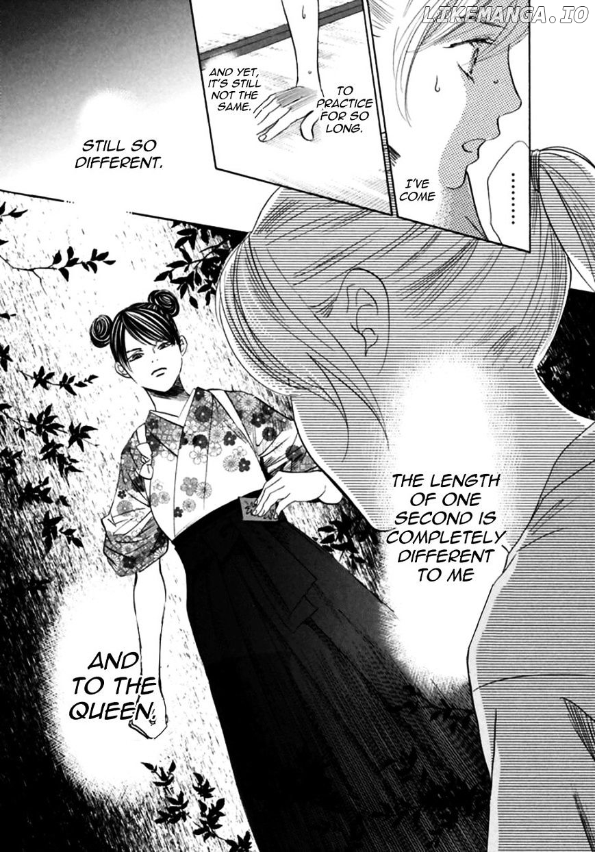 Chihayafuru chapter 168 - page 24