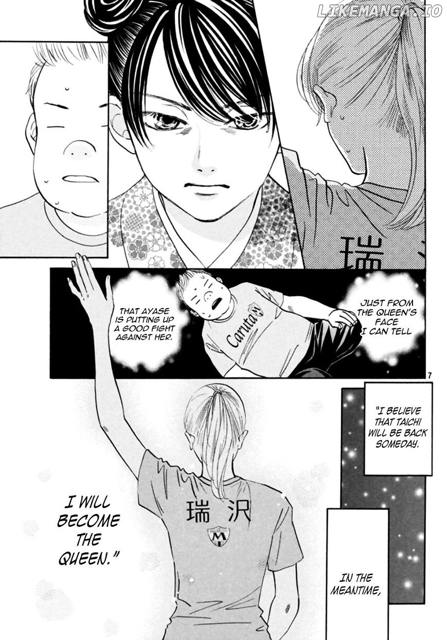 Chihayafuru chapter 168 - page 7