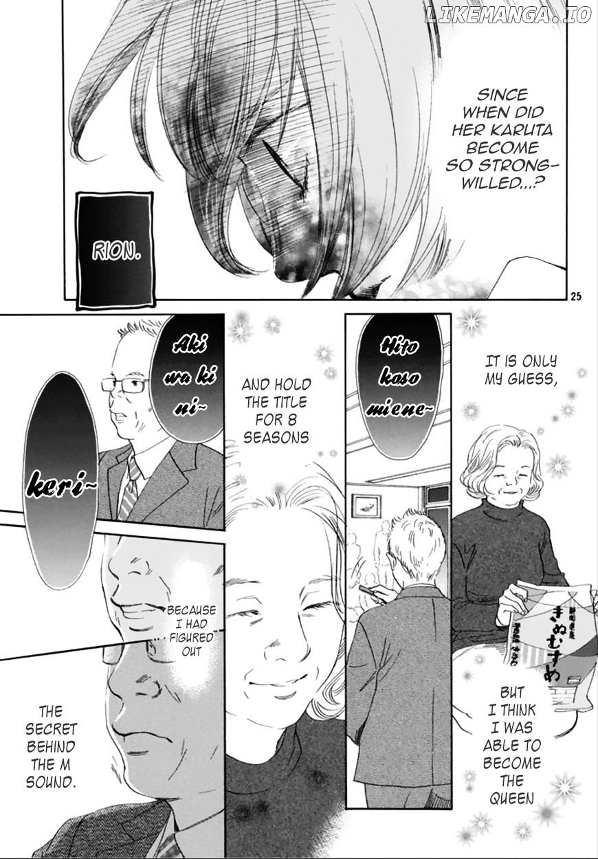 Chihayafuru chapter 185 - page 25