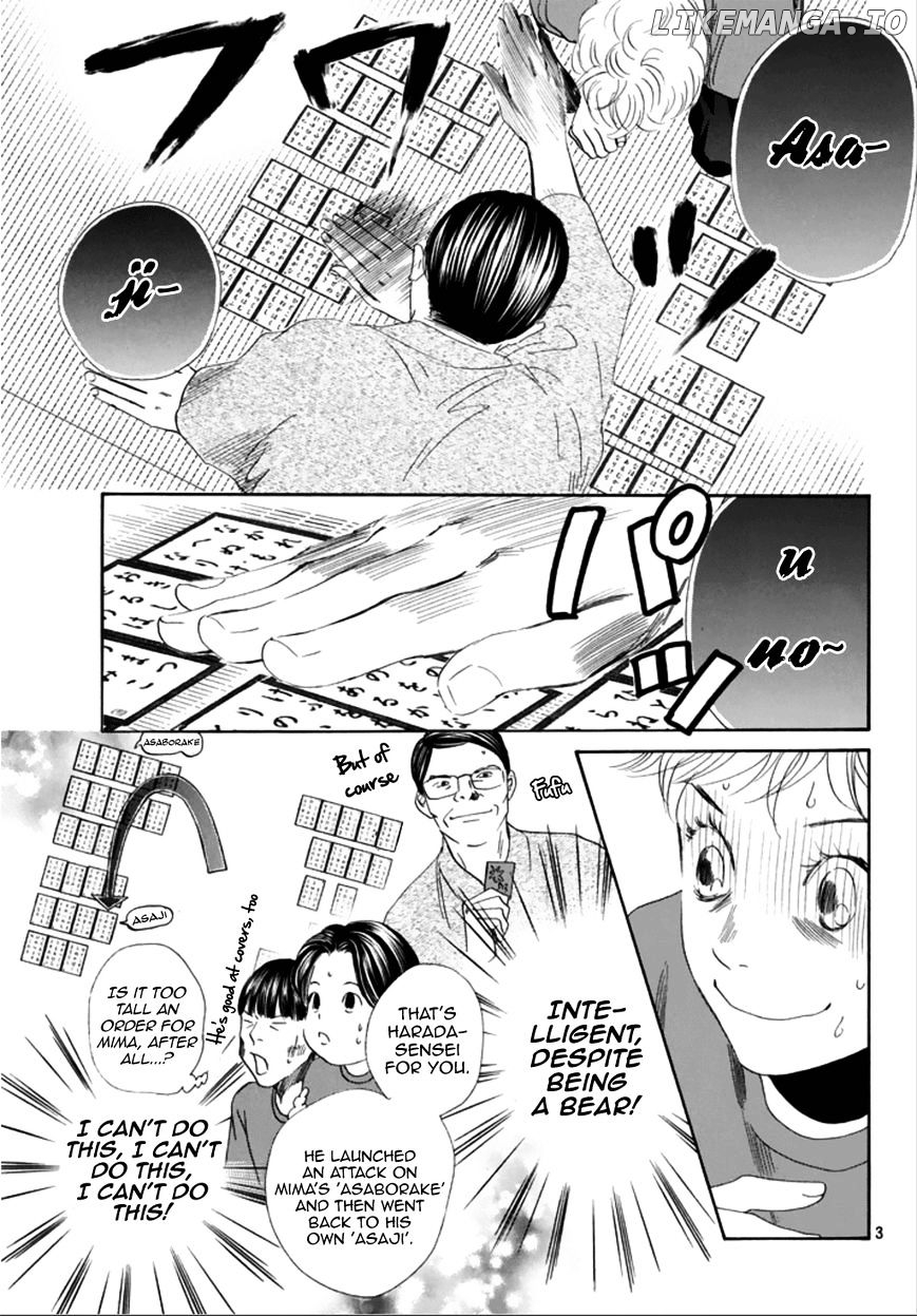 Chihayafuru chapter 185 - page 3