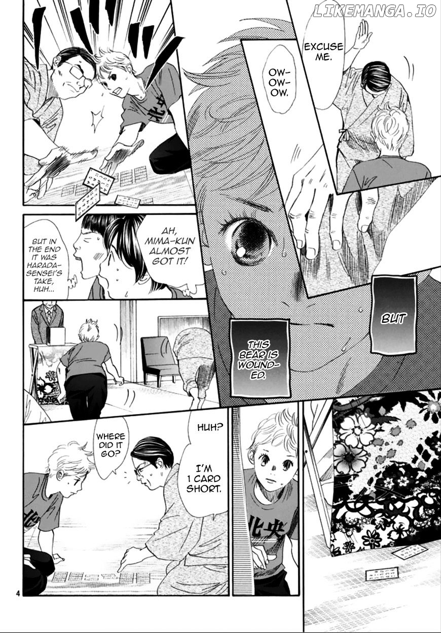 Chihayafuru chapter 185 - page 4