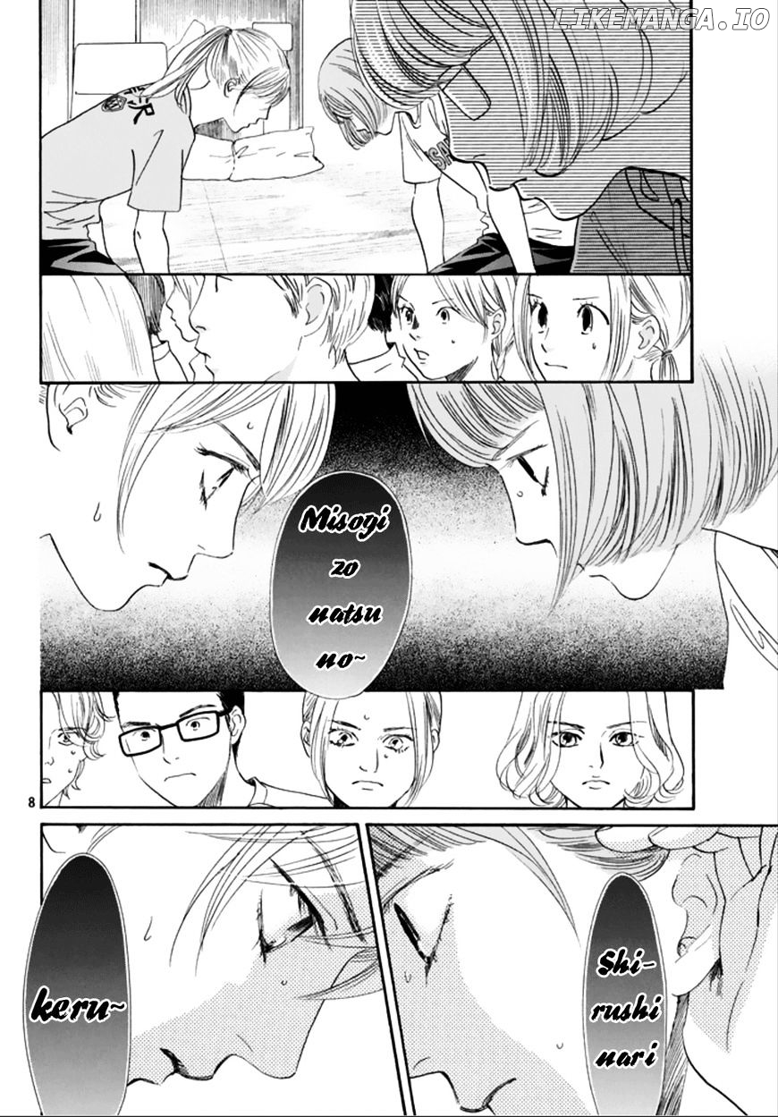 Chihayafuru chapter 185 - page 8