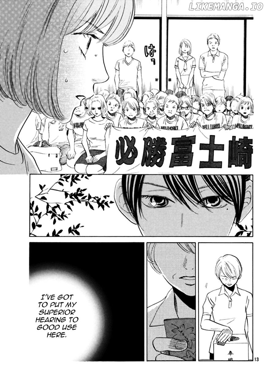 Chihayafuru chapter 169 - page 14