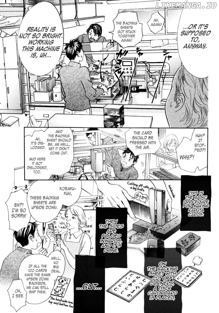 Chihayafuru chapter 186 - page 20