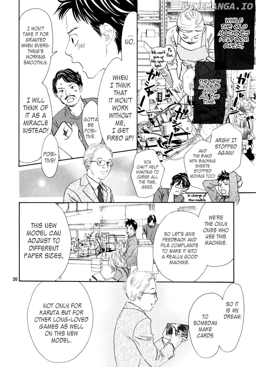 Chihayafuru chapter 186 - page 21