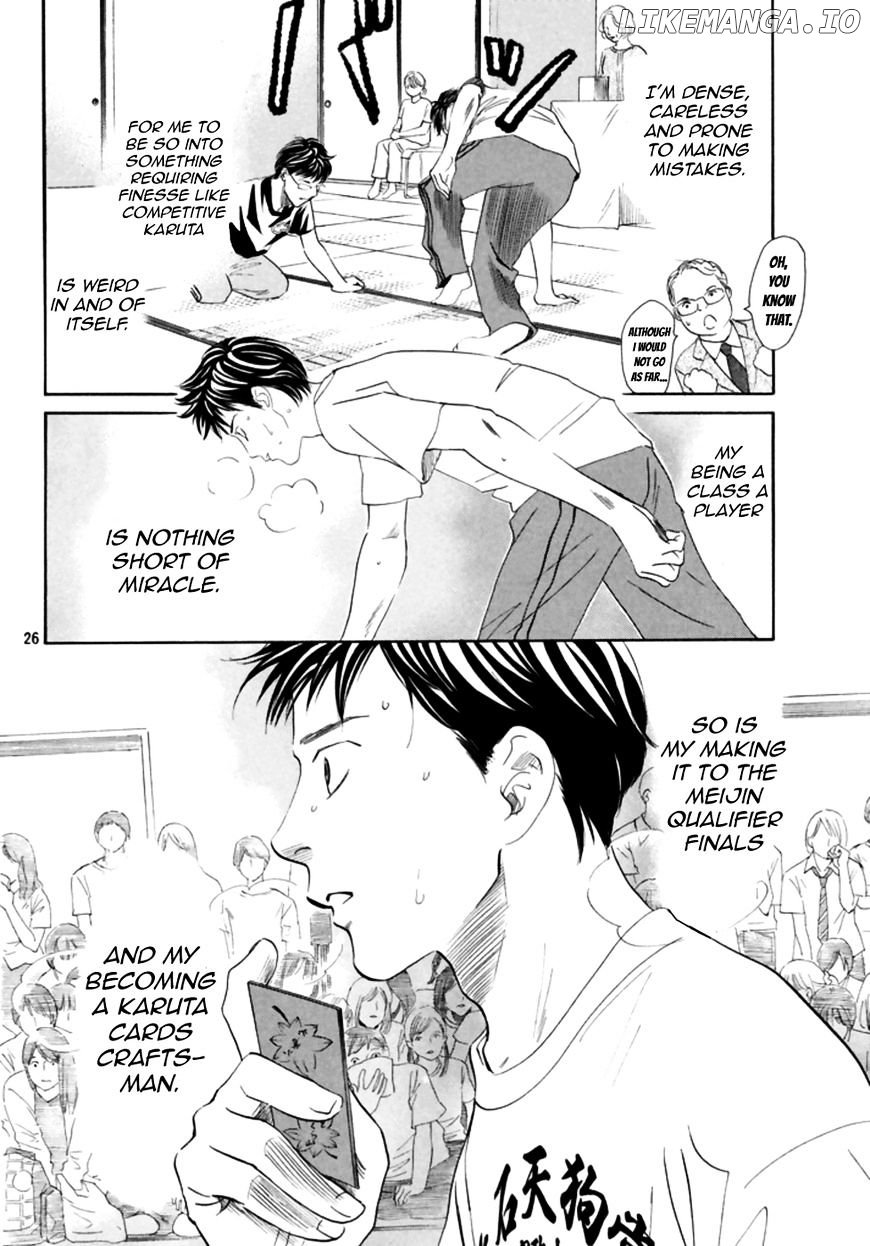 Chihayafuru chapter 186 - page 27