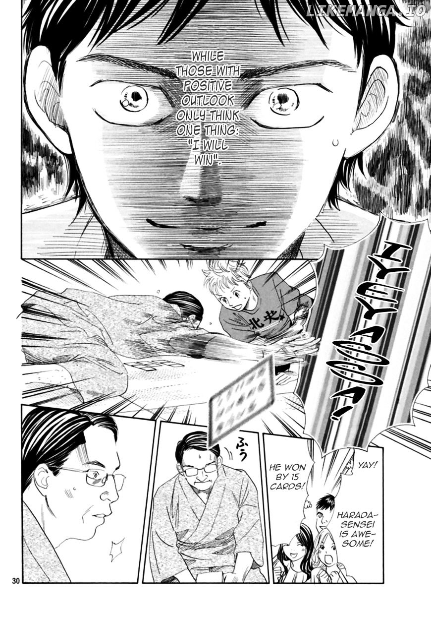 Chihayafuru chapter 186 - page 31