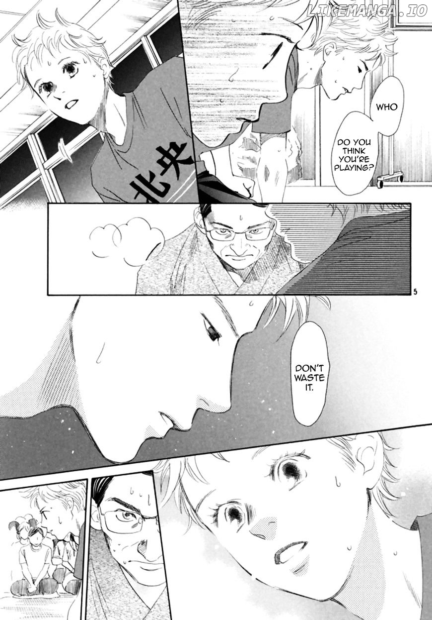 Chihayafuru chapter 186 - page 6