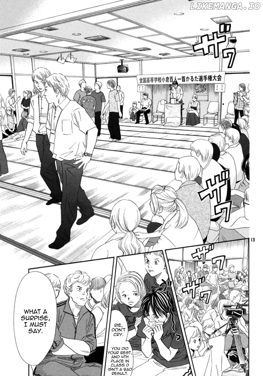 Chihayafuru chapter 170 - page 12