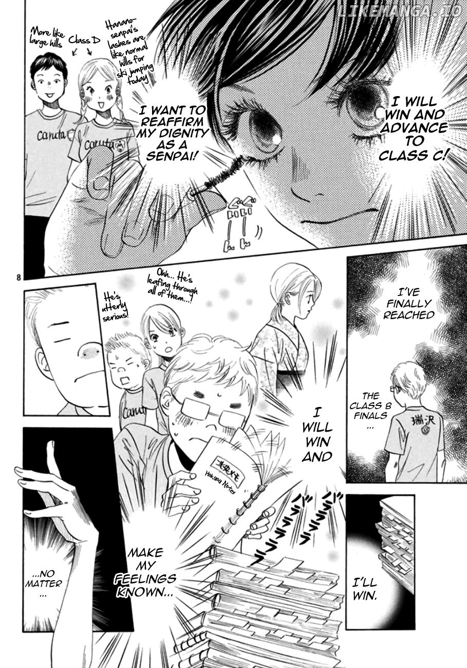 Chihayafuru chapter 170 - page 7