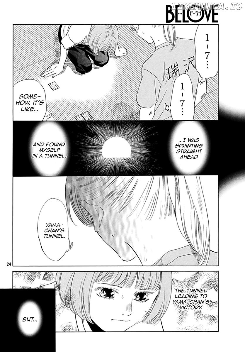 Chihayafuru chapter 188 - page 22