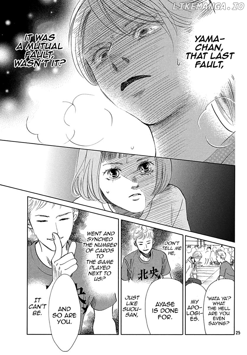 Chihayafuru chapter 188 - page 23