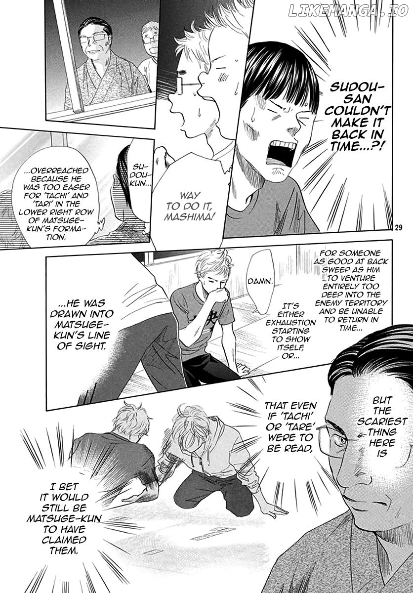 Chihayafuru chapter 188 - page 27