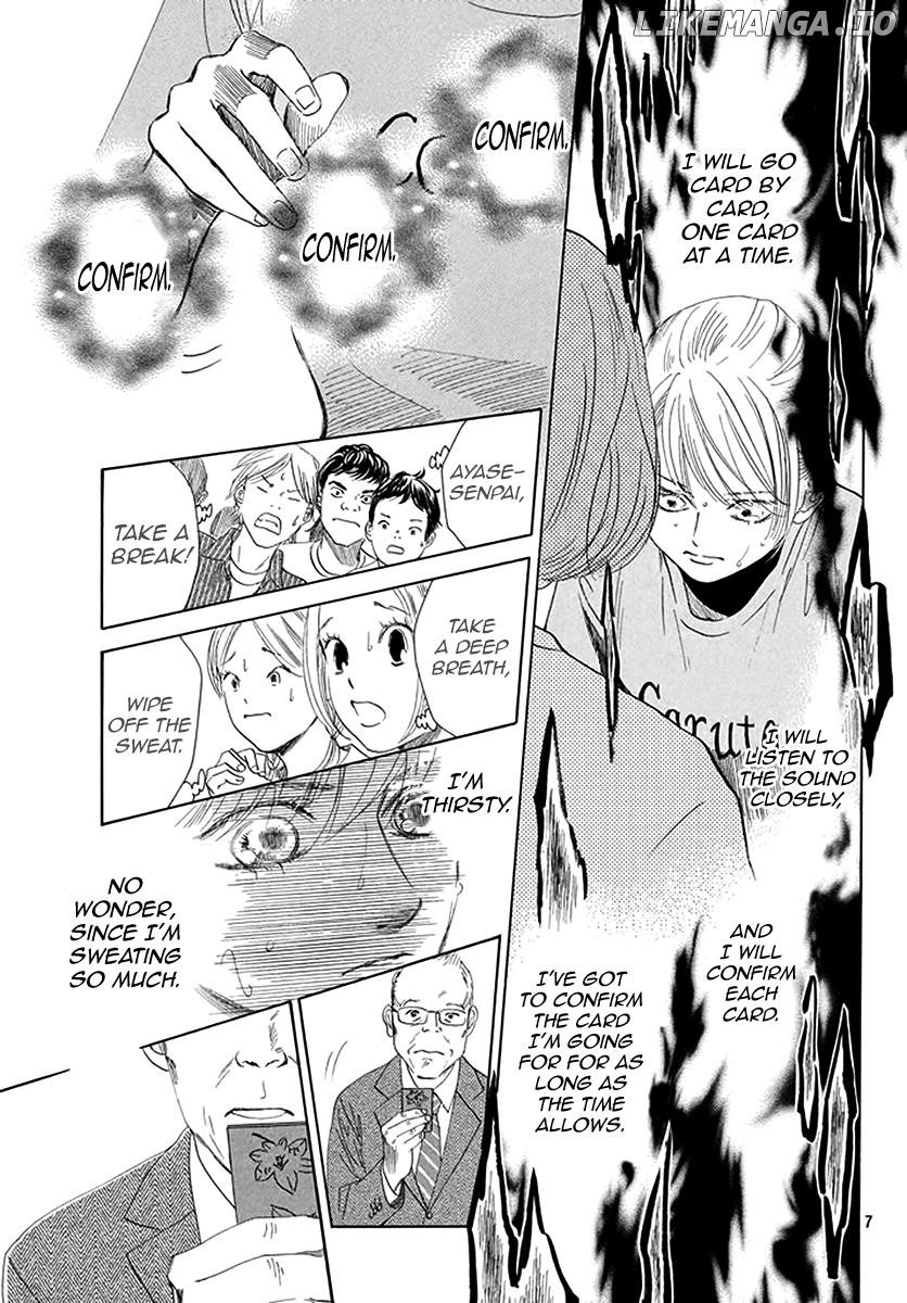 Chihayafuru chapter 188 - page 7