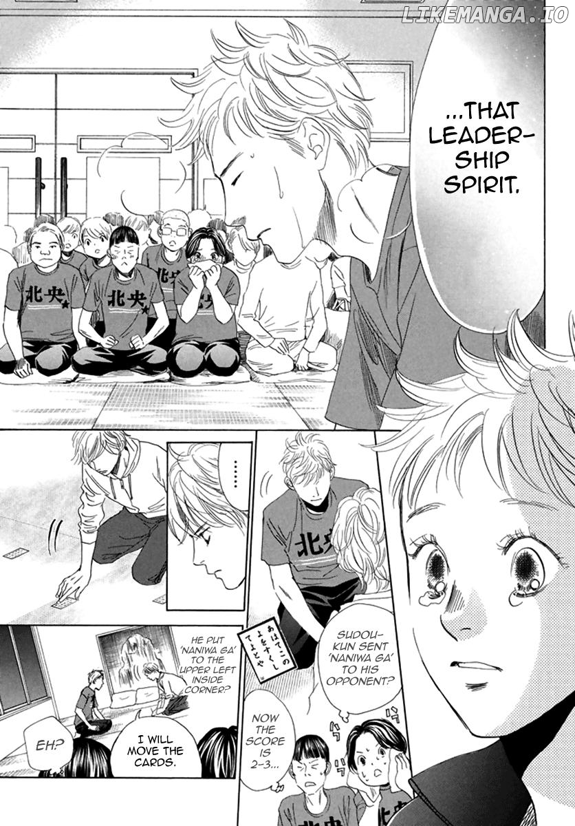 Chihayafuru chapter 189 - page 19