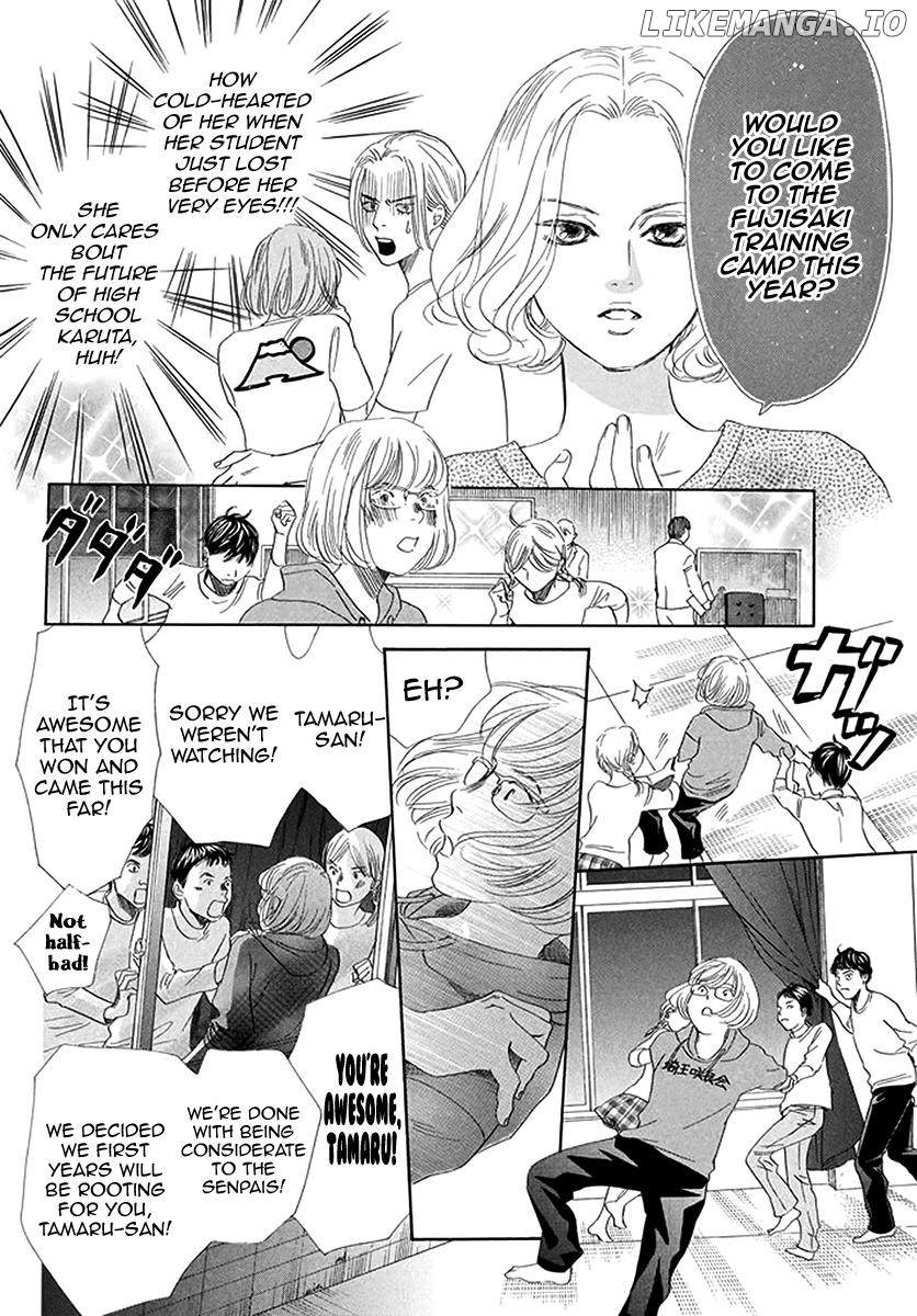 Chihayafuru chapter 190 - page 21